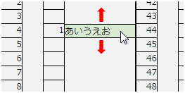 台割表