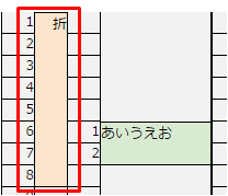 コミックス